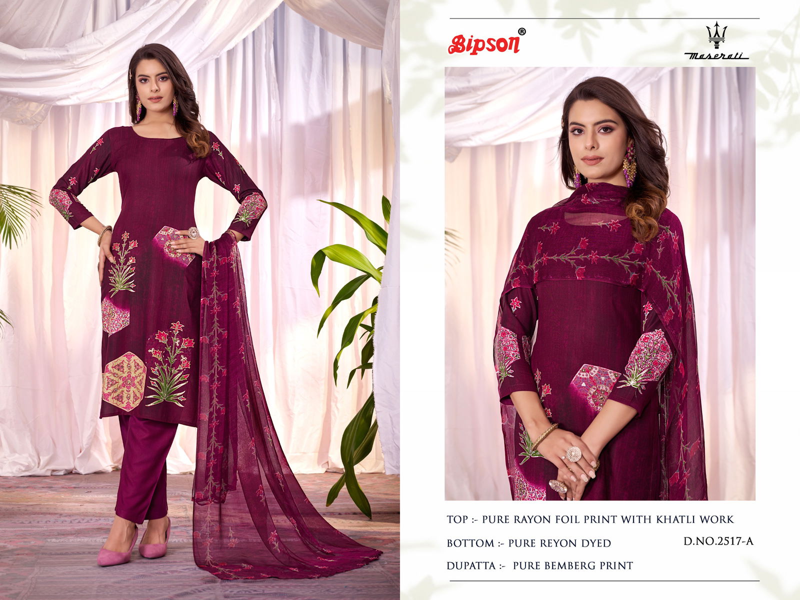 Maserati 2517 By Bipson Rayon Printed Non Catalog Dress Material Wholesale Price In Surat
